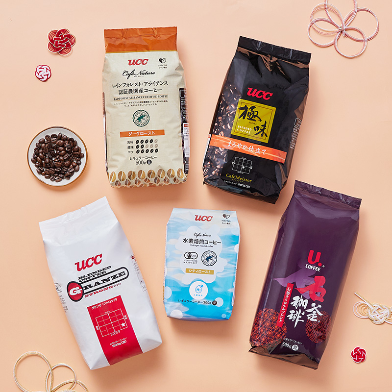 コーヒー福袋2026第二弾〈豆〉業務用2.3kg大容量セット