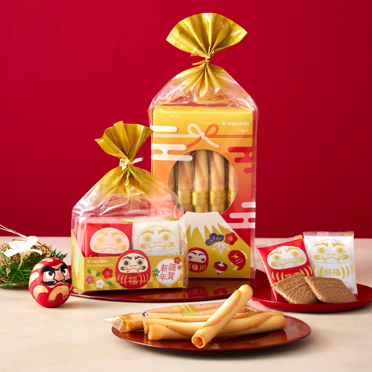 袋入りポーション商品2品