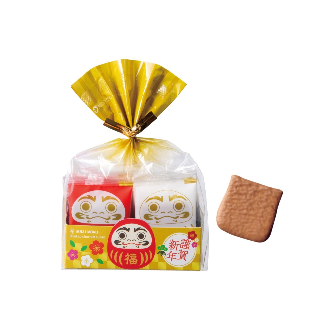 ビエ オゥ ショコラオレ 年賀デザイン