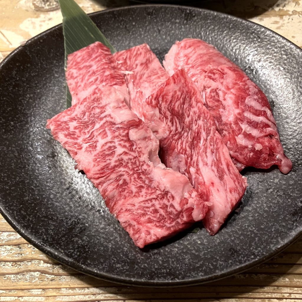 「黒毛和牛うらハラミ」