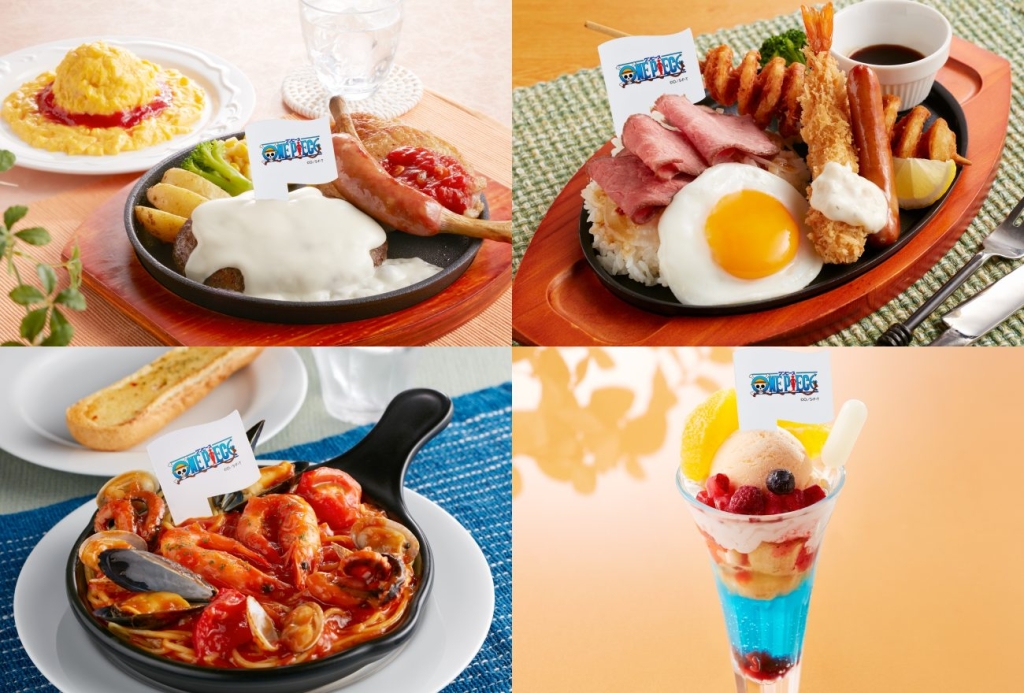 「ルフィのドン!!と山盛り肉々グリル&麦わらオムライス」「ゾロの三刀流鉄板盛り」「サンジのレディに捧げる情熱のペスカトーレ」「ナミの大好き♡みかんとベリーの『魔法の天候棒』パフェ」