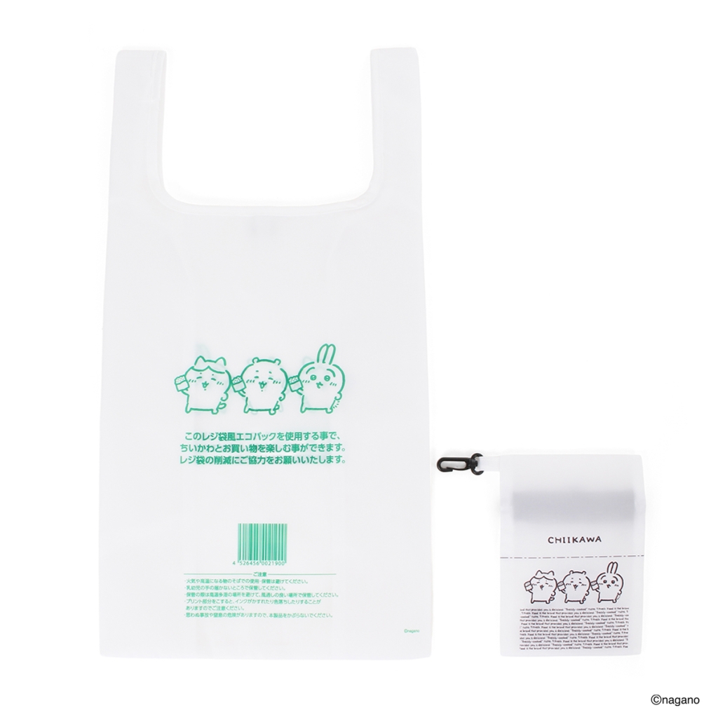 ちいかわオリジナルエコバッグ ©nagano
