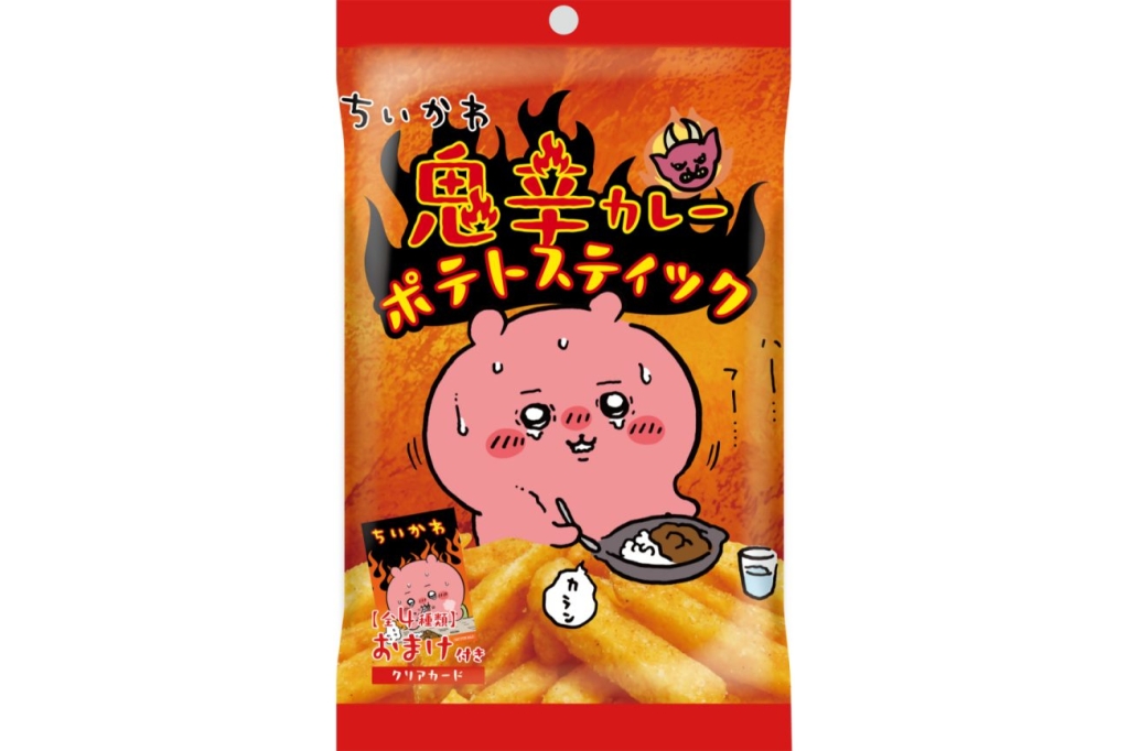 鬼辛カレーポテトスティック ©nagano