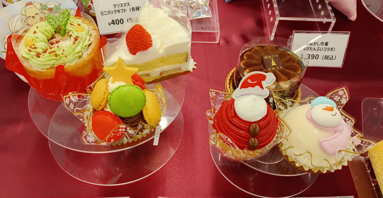 不二家は映えを意識した小さめのクリスマスケーキをそろえる