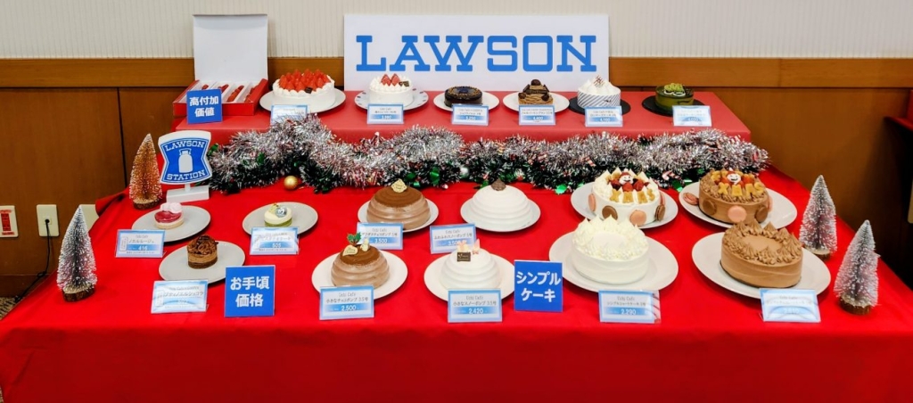 ローソン クリスマスケーキラインアップ