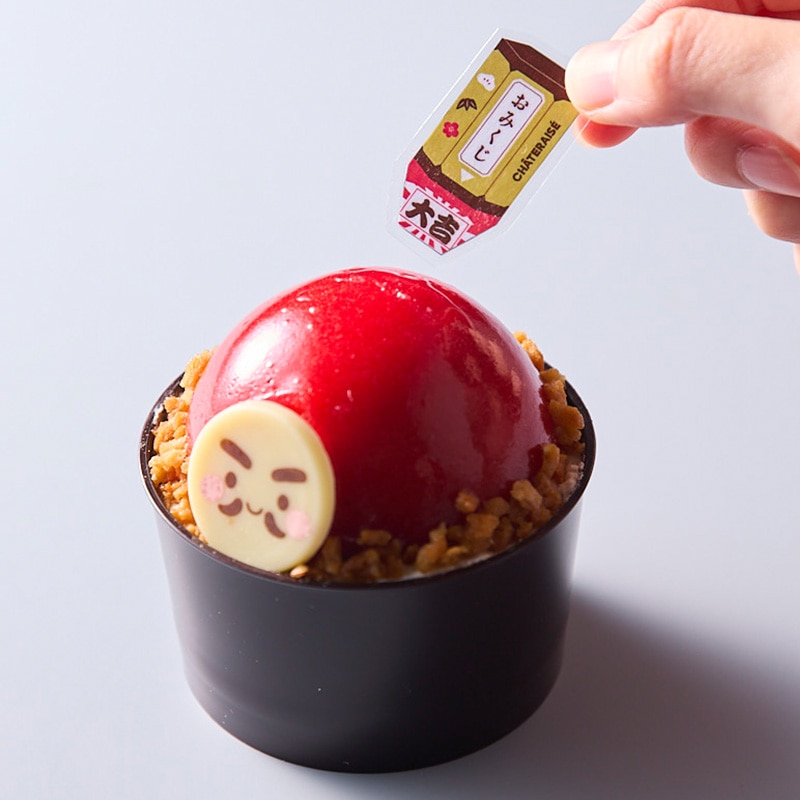 賀正ケーキ おみくじだるま