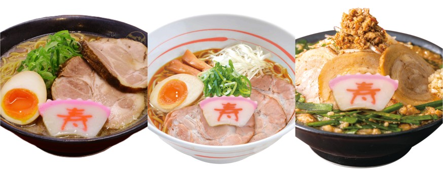 “年明けらーめん”