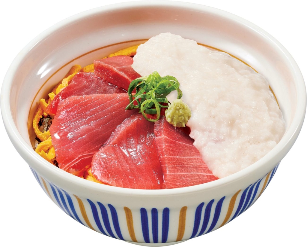 「山かけ天然本まぐろ丼」