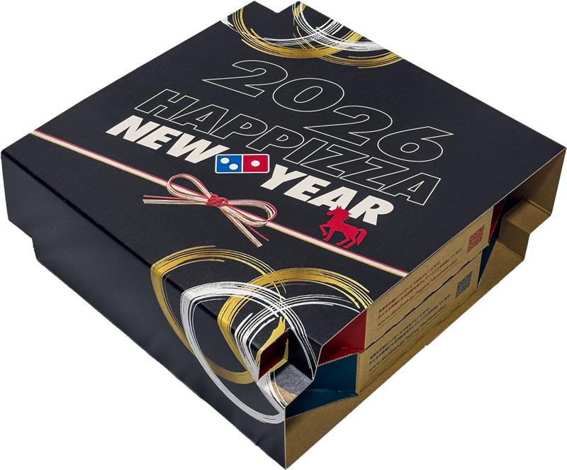 お重型ボックス