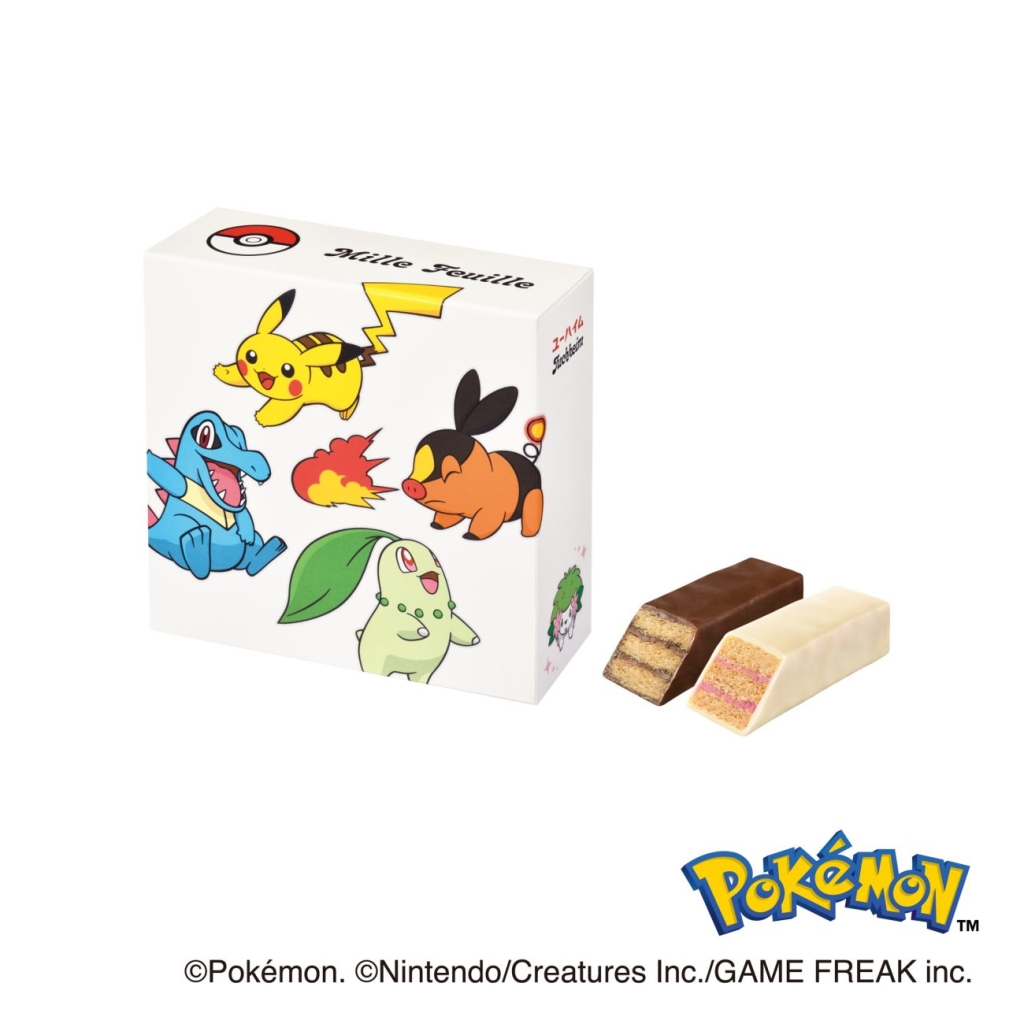 ミルフィーユ(5個入)