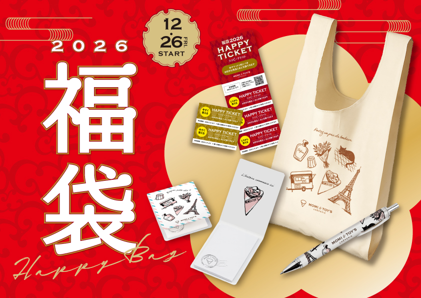 MOMI&TOY'S 福袋