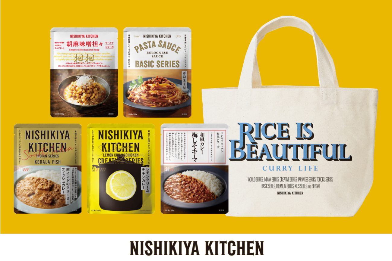 世界のごちそう巡りセット