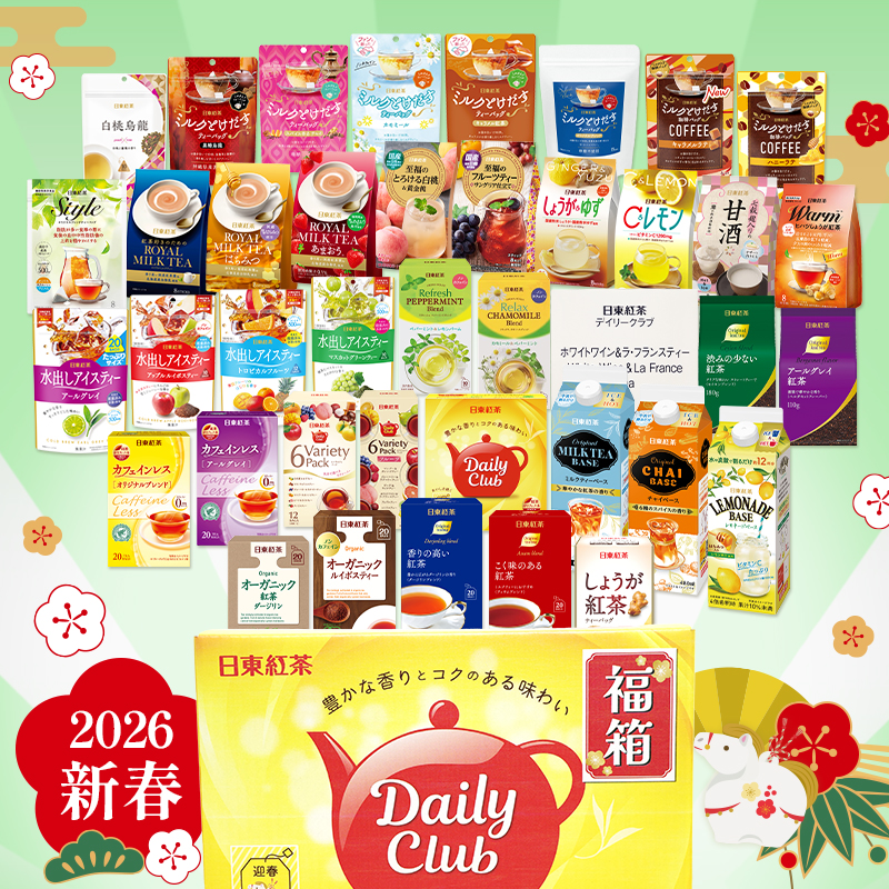 日東紅茶 10000円福箱 紅茶たっぷりコース