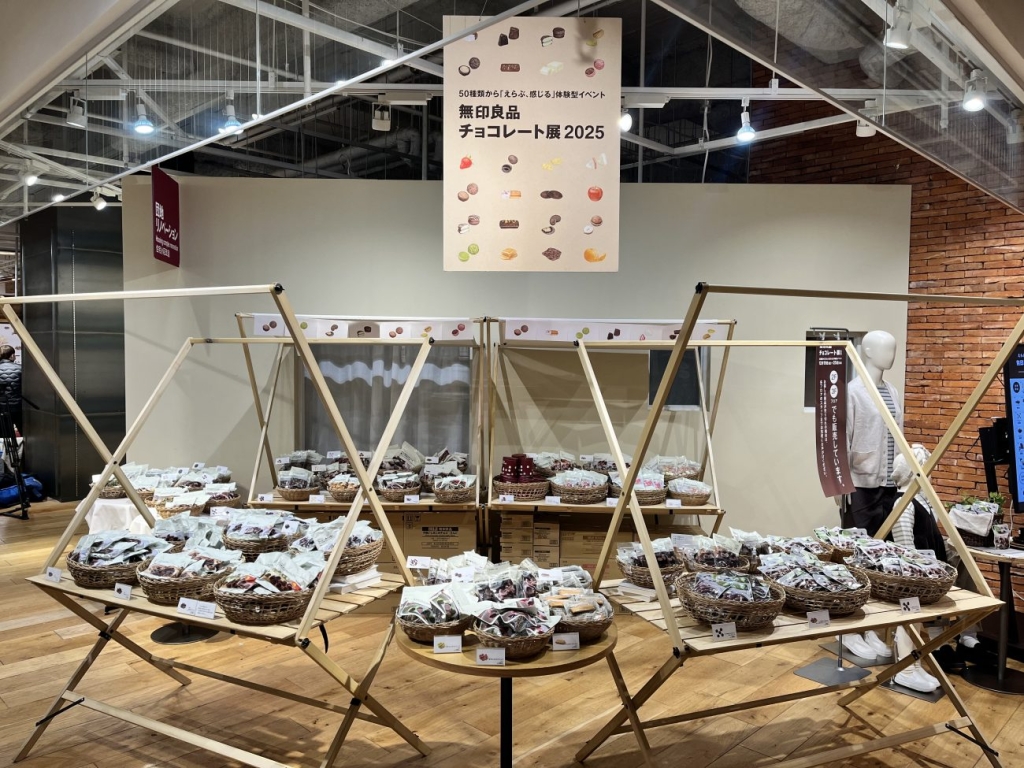 チョコレートの特設スペースも