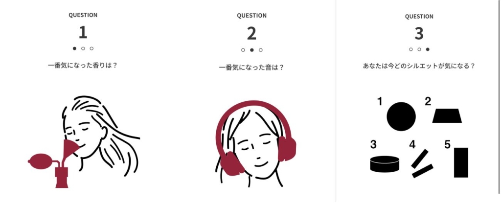 無印良品「チョコレート展」