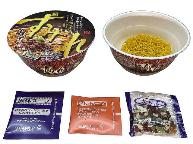 セブンプレミアム ゴールド すみれ 札幌濃厚みそ