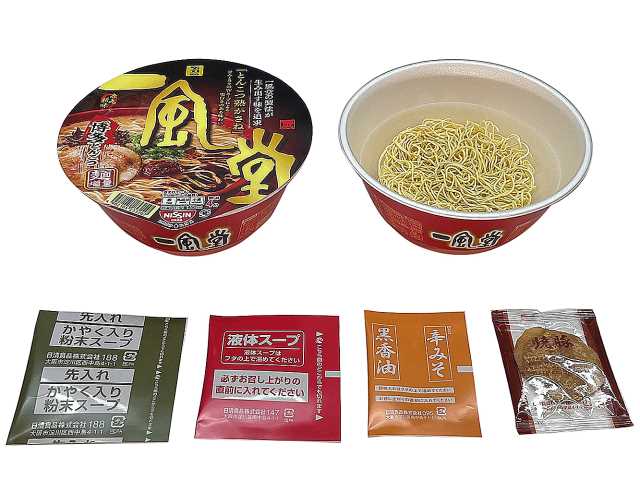 セブンプレミアム ゴールド 一風堂 赤丸新味 博多とんこつ