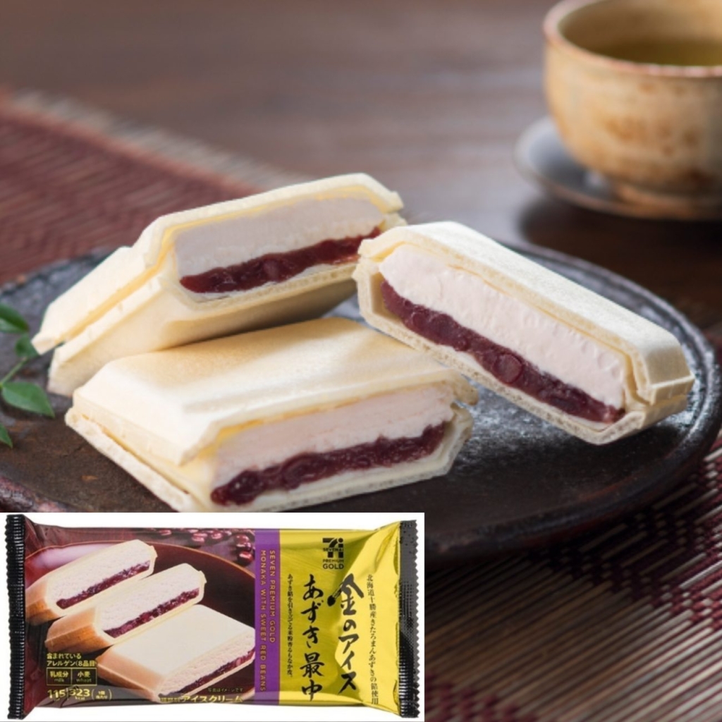 セブンプレミアム ゴールド 金のアイス あずき最中