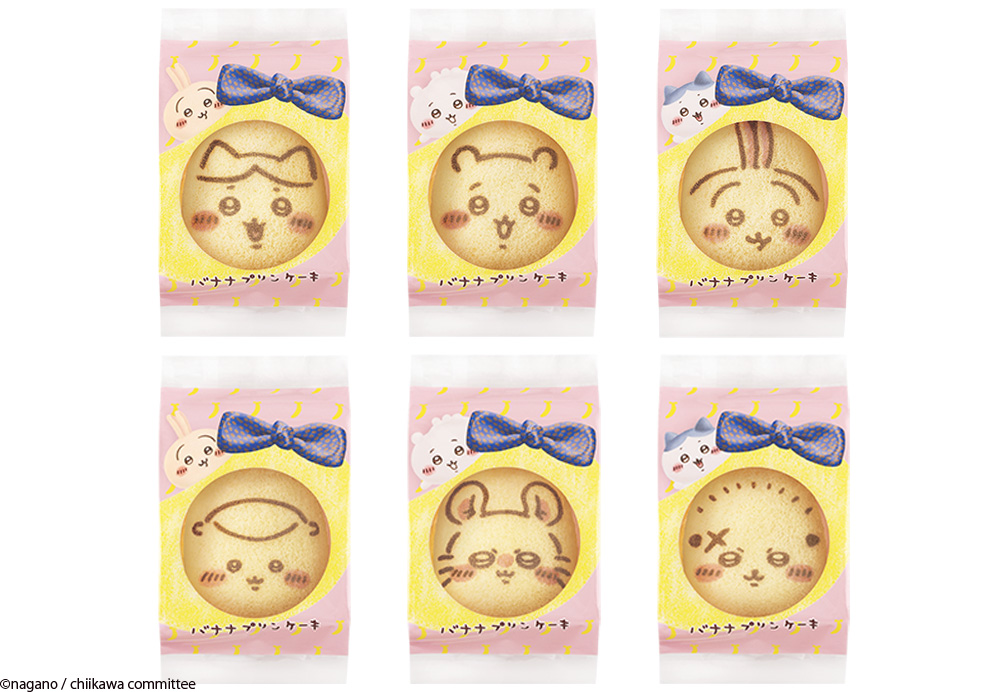 ちいかわバナナプリンケーキ