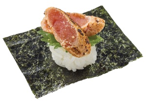 炙りたらこ海苔包み