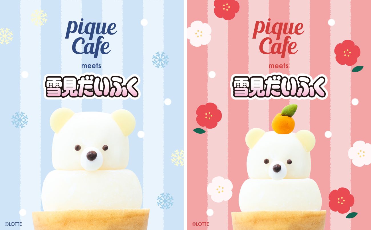 年末は雪だるま姿、年始は頭にみかんをのせた鏡もちバージョンに