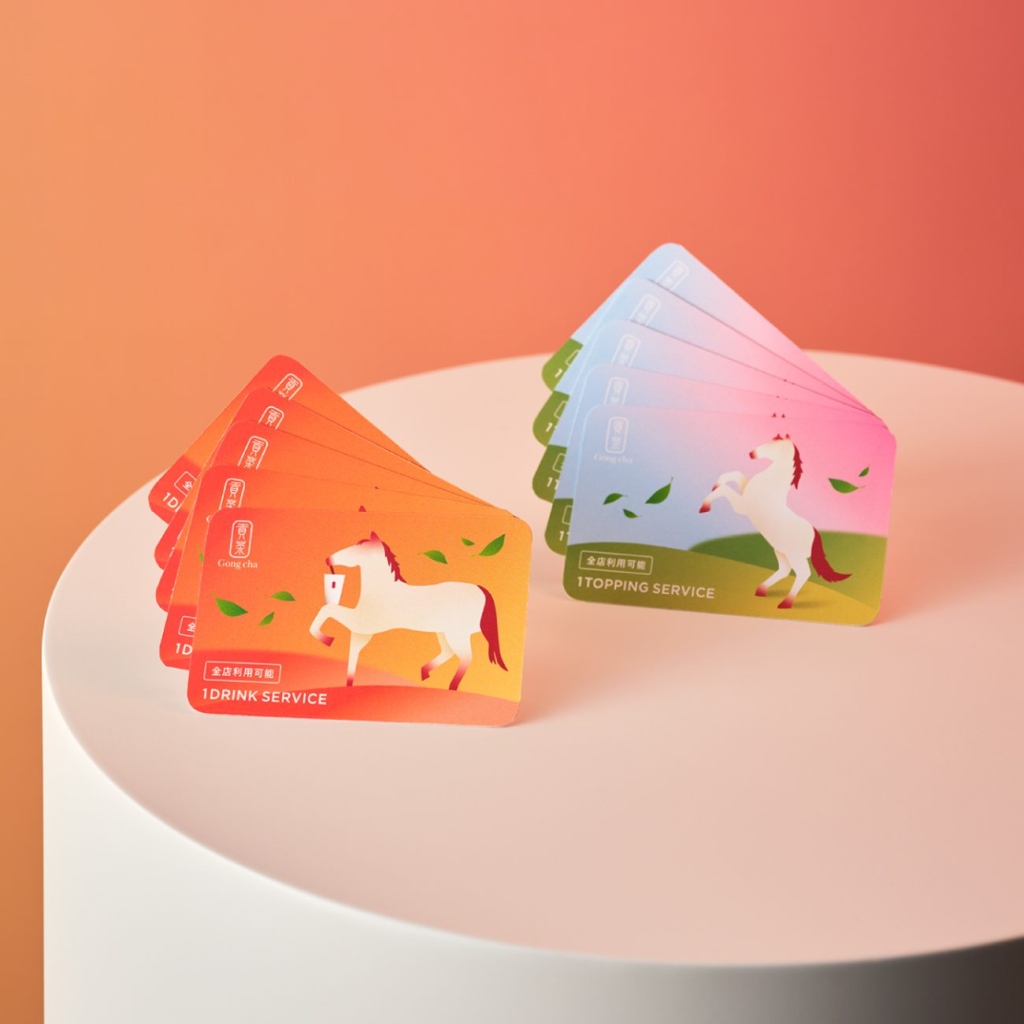 ドリンクフリーチケット･トッピングフリーチケット 各5枚