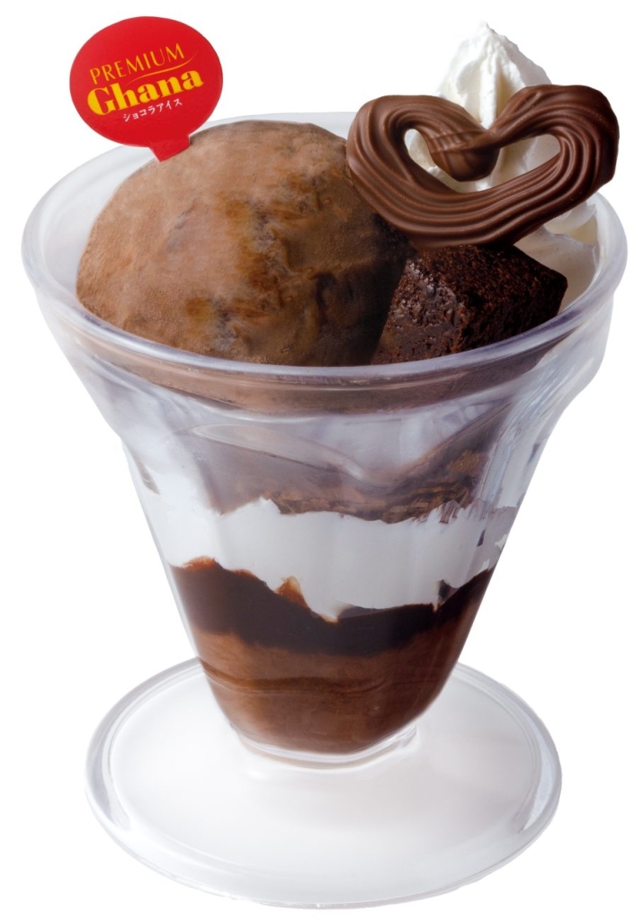 プレミアムガーナアイスとチョコの濃厚パルフェ