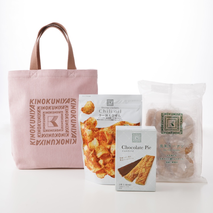 限定コーデュロイバッグに菓子3種を詰め合わせた