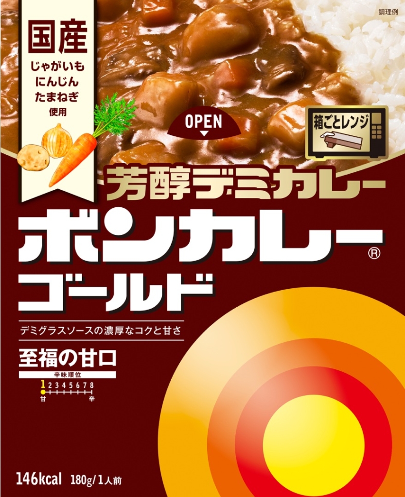ボンカレーゴールド 芳醇デミカレー 至福の甘口