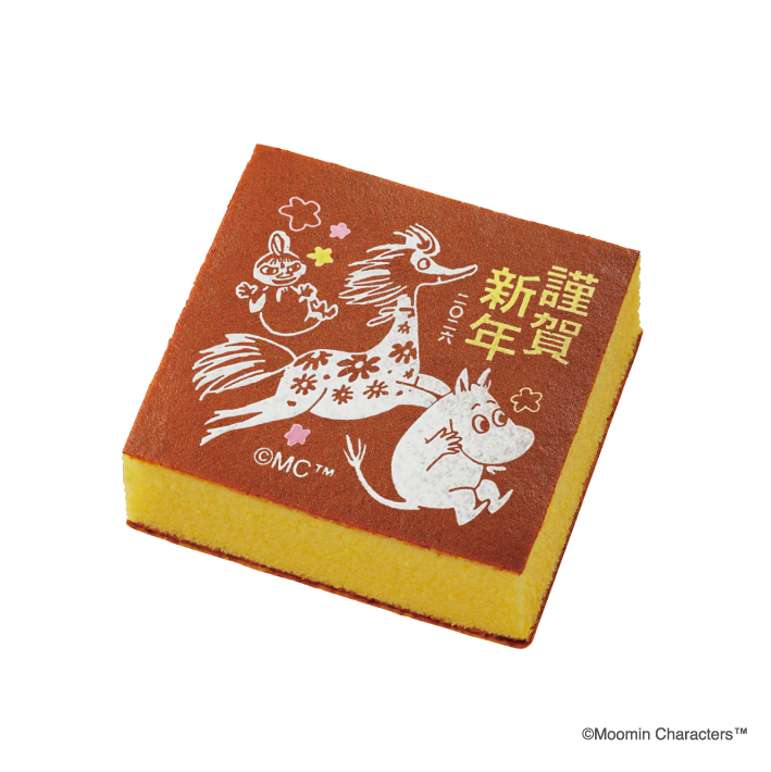 ムーミン お年賀カステラ1号 税込2,268円