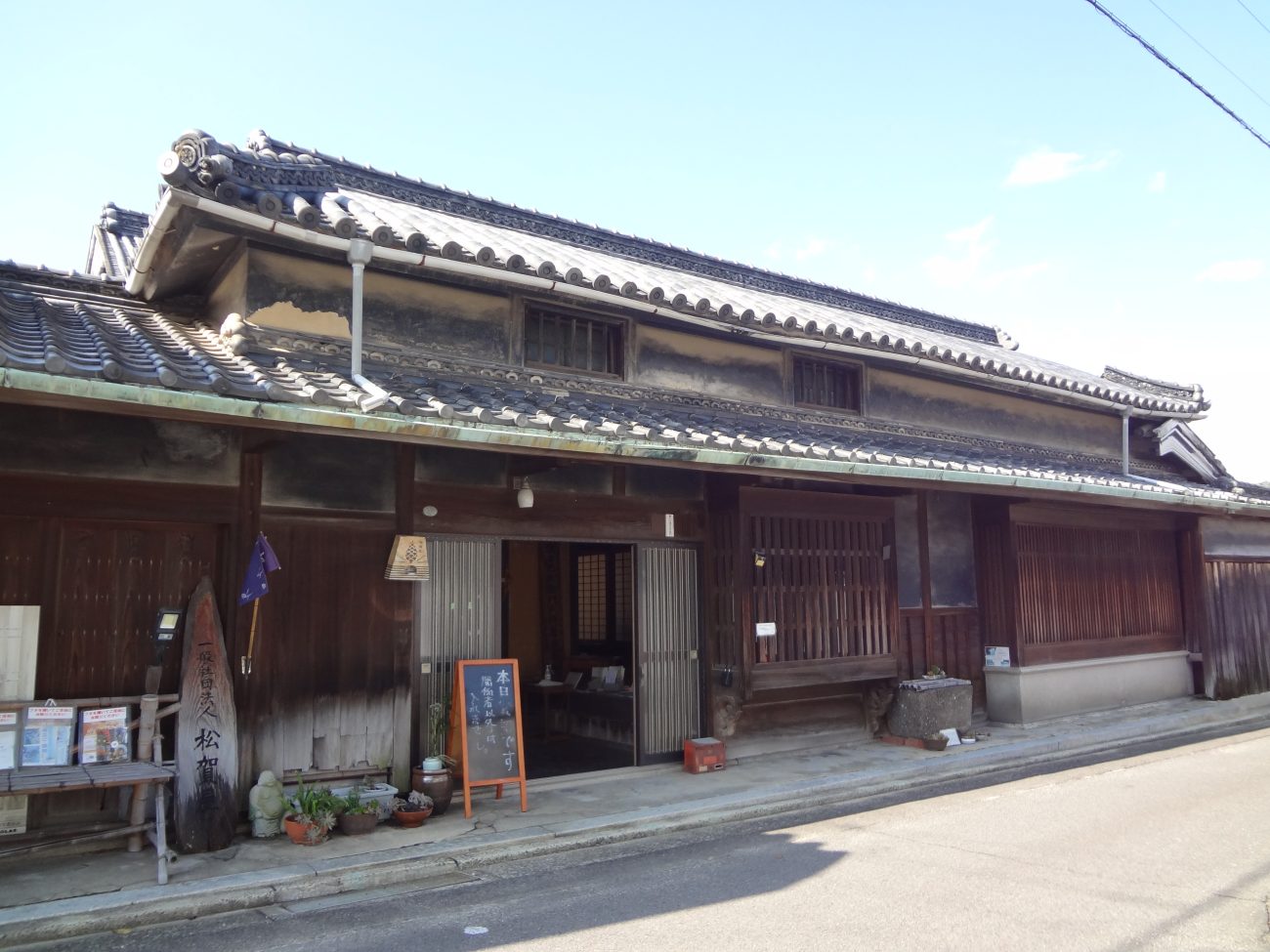 仁尾興産創業者･塩田忠左衞門氏の屋敷「松賀屋」