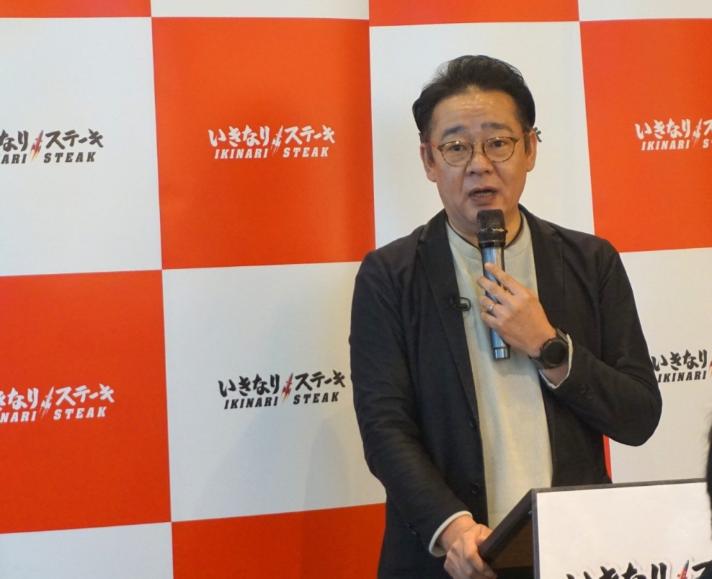 ペッパーフードサービス代表取締役社長CEOの一瀬健作氏