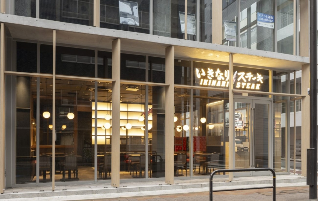 「いきなり！ステーキ神田北口店」外観