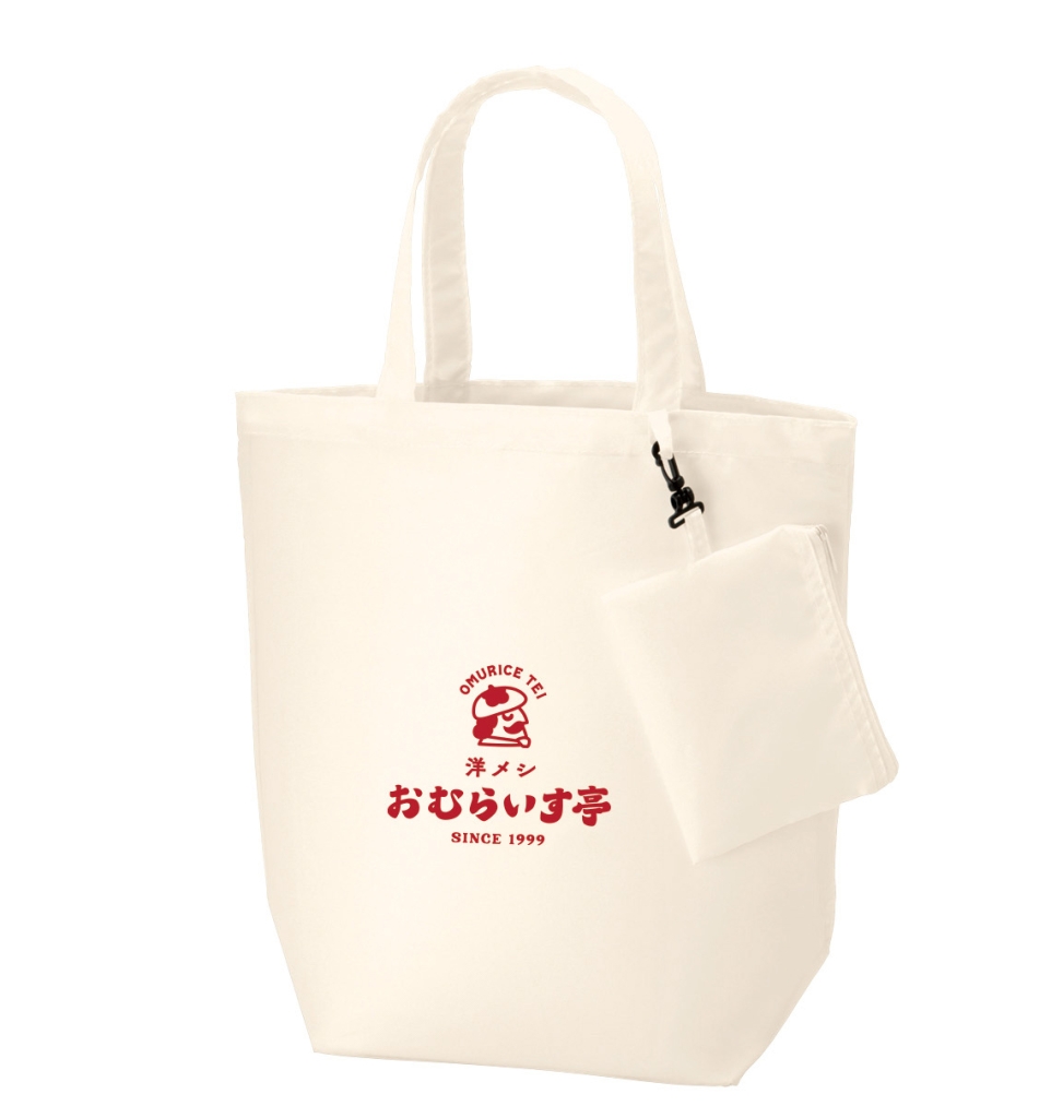 トートバッグ(ポーチ付き)