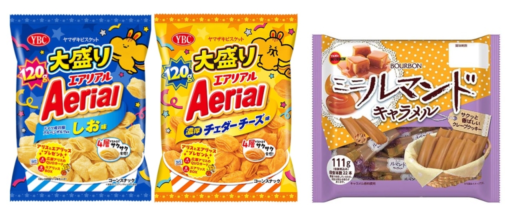 大容量タイプのお菓子