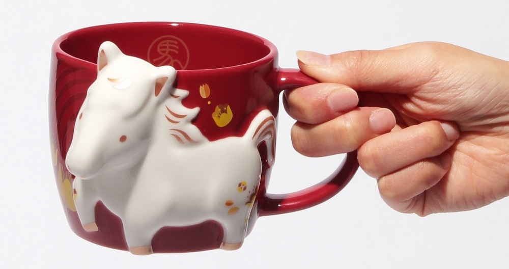 ニューイヤーマグうま 355ml