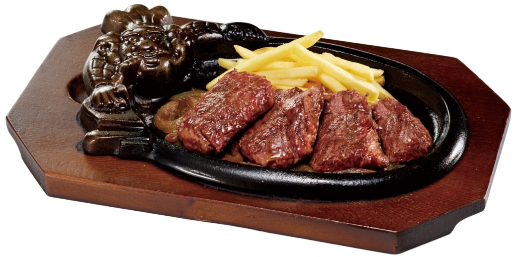 炭焼き特上厚切りハラミ