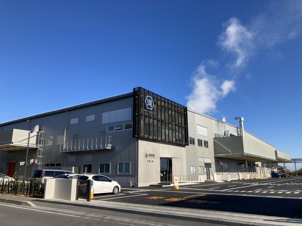 湖池屋中部工場外観