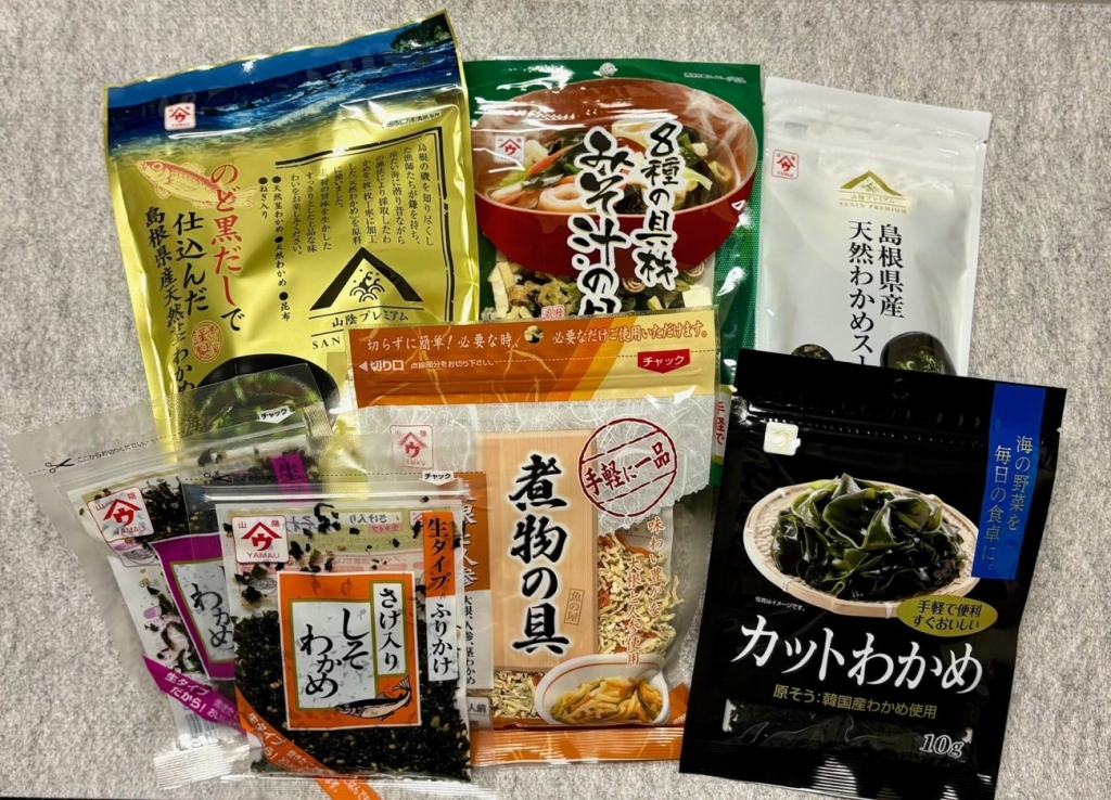 〈魚の屋〉お楽しみ袋