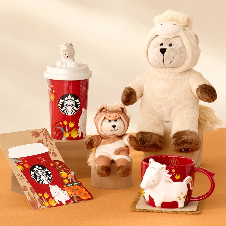 スターバックスコーヒー　ニューイヤーグッズ2026