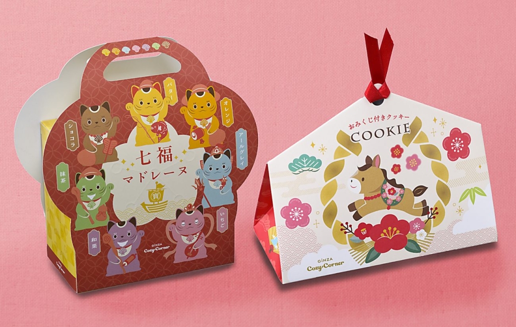 2026年の干支･午や招き猫デザインの焼菓子ギフト