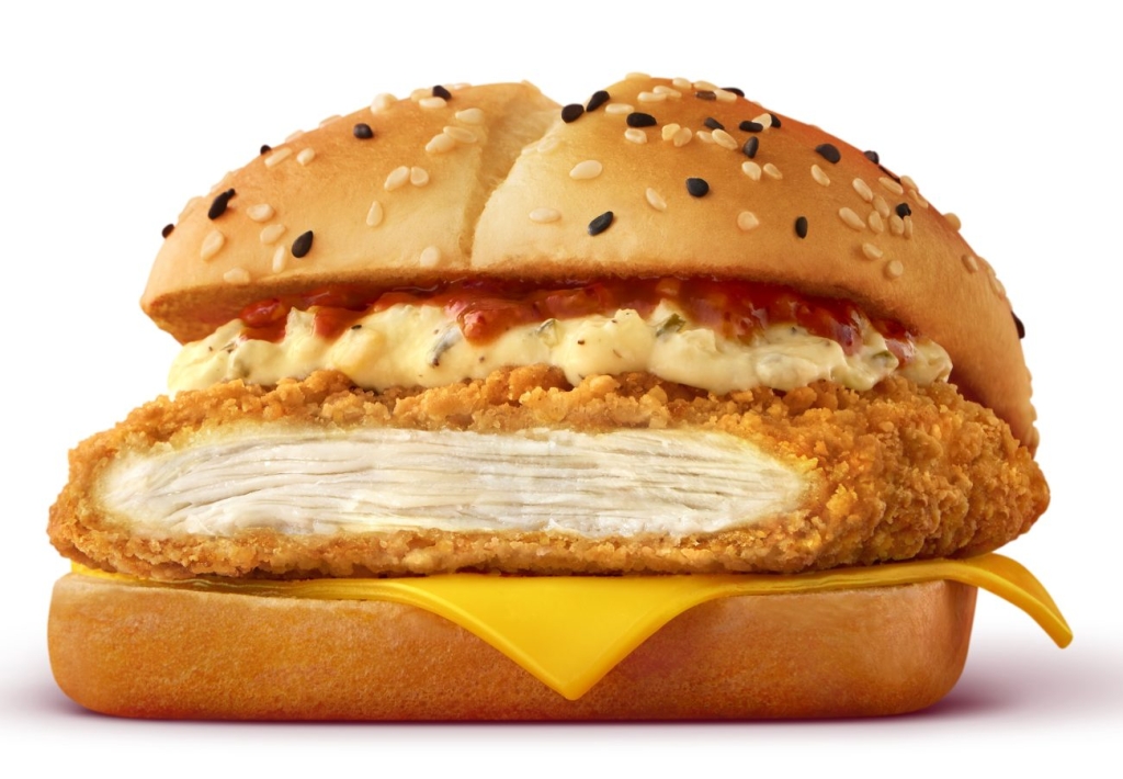 ホットチリ&タルタルチキン