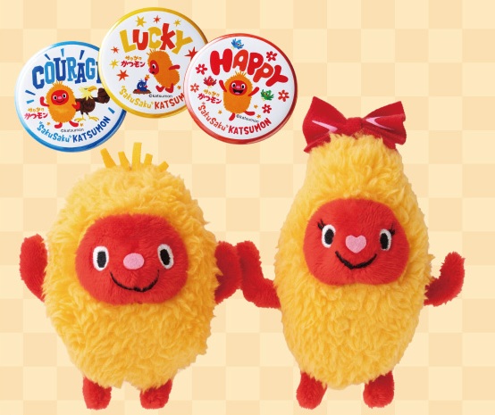 「かつモン福袋」に入っているマスコットなど