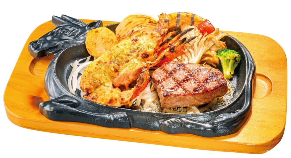 ロブスター&黒毛和牛サーロイン(80g)