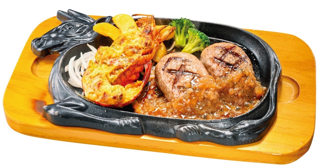 「ロブスター&大俵ハンバーグ」※写真の大俵ハンバーグは200g