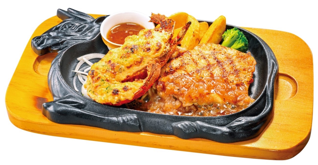 ロブスター&グリルチキン(200g)