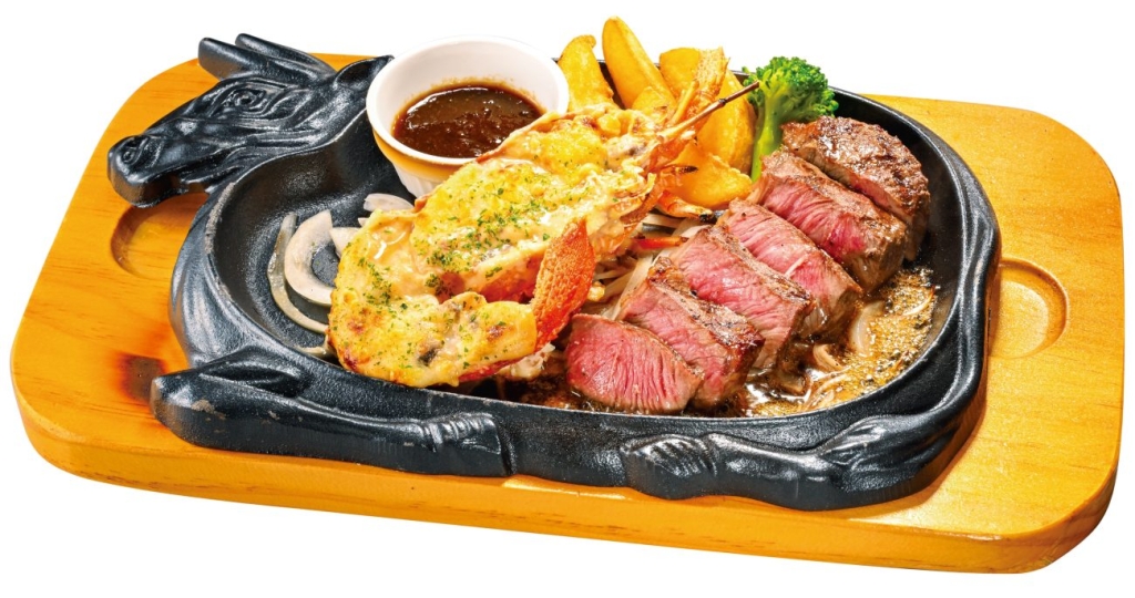 ロブスター&みすじステーキ(150g)