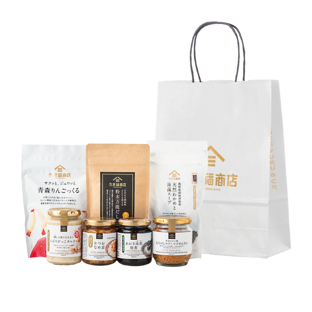 【店舗限定】白うま袋