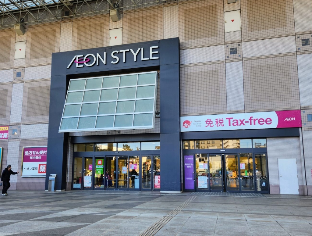 イオンリテール品川シーサイド店正面入口