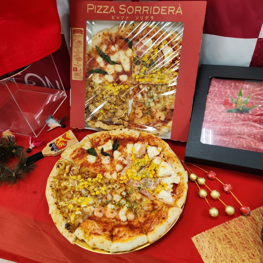 「ピッツァソリデラ クワトロ・グラッツィエ」
